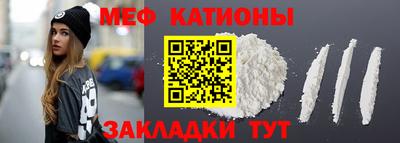 МДПВ Бузулук