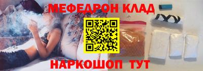 гашик Будённовск