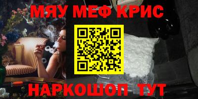 гашик Будённовск