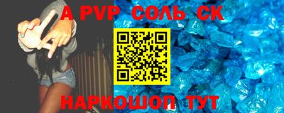 МДПВ Бузулук