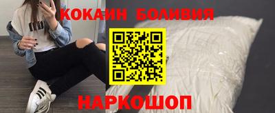 MESCALINE Бугуруслан
