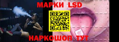 МДПВ Бузулук