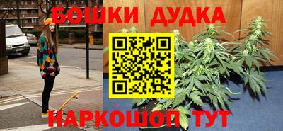 МДПВ Бузулук