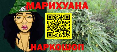 MESCALINE Бугуруслан