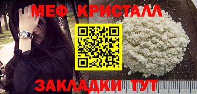 МДПВ Бузулук