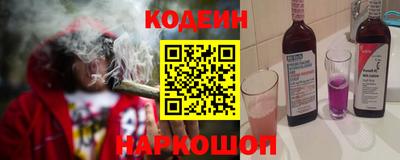 MESCALINE Бугуруслан