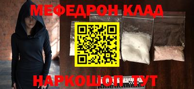 МДПВ Бузулук