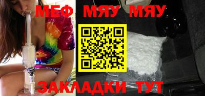 МДПВ Бузулук