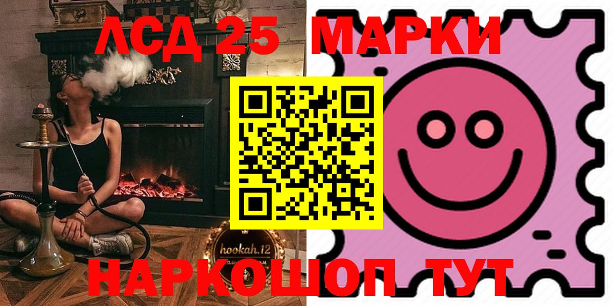 A PVP Нарткала