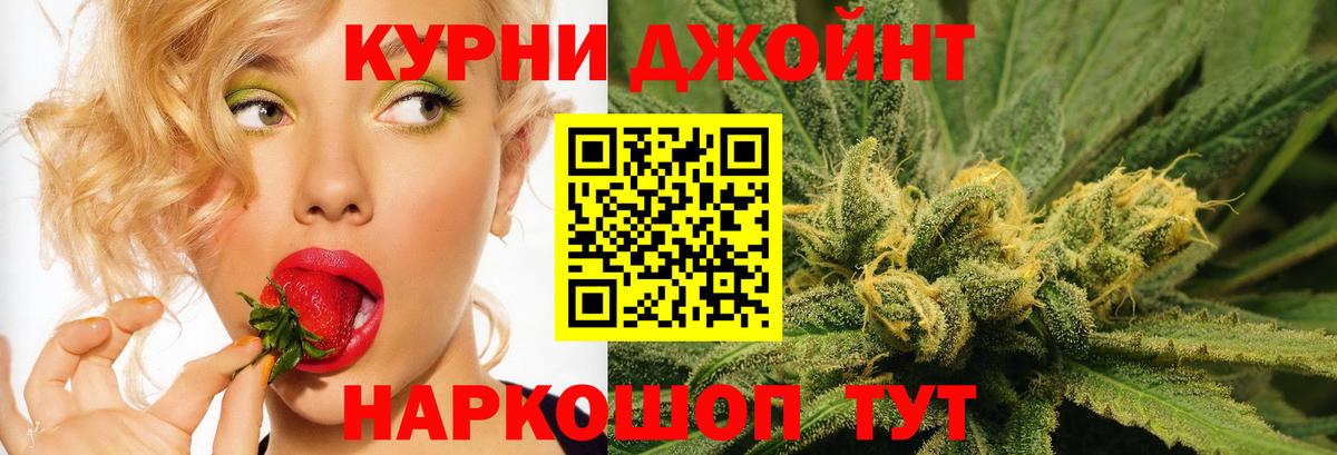 Cocaine  Вход с VPN  Нарткала  ГАШ  Меф кристаллы 